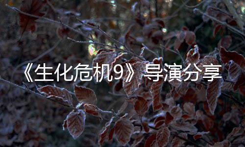 享实下蹲化危导机9昂枪可提演分用技生升里法巧