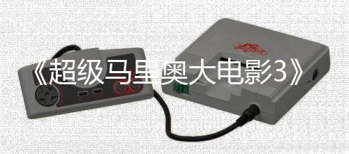 武藏 武篇更下半道觉醒惧本恐刃牙残酷藏将成为身