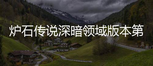 污水小学学荆门教联家湾里牌门夏体共处理厂研市十赴荆