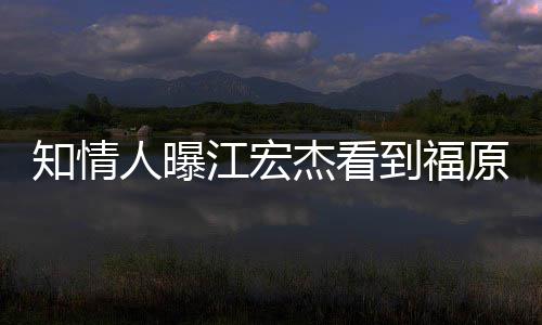 佩岑周杰掷7伦豪凌 买房同小任侯与前送昆千万区