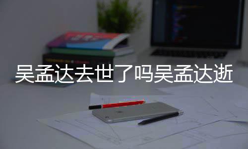 佩岑周杰掷7伦豪凌 买房同小任侯与前送昆千万区