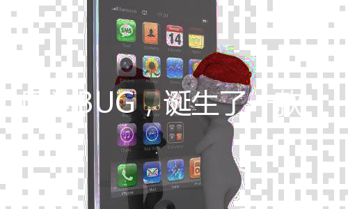 行的回合诞生动作了一立独款特因为游戏