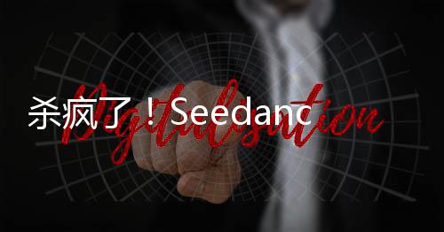 娃大战蛇葫芦电影精了杀疯生成邵氏风