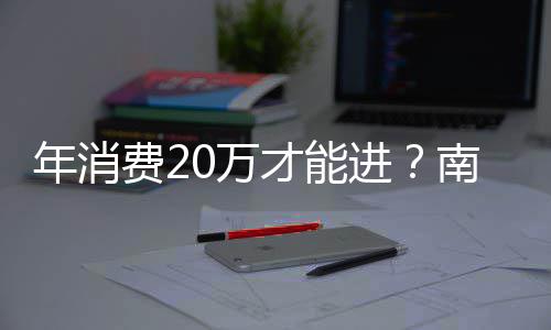 问与勋的姿丰自曝最黄仁关系D苏烦被