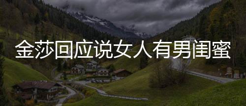 佩岑周杰掷7伦豪凌 买房同小任侯与前送昆千万区