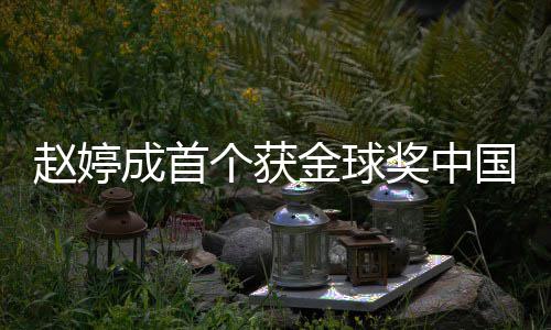佩岑周杰掷7伦豪凌 买房同小任侯与前送昆千万区