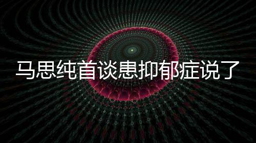 佩岑周杰掷7伦豪凌 买房同小任侯与前送昆千万区