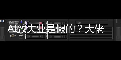 致失大工程岗位高假的据佬拿来新软件业是出证三年