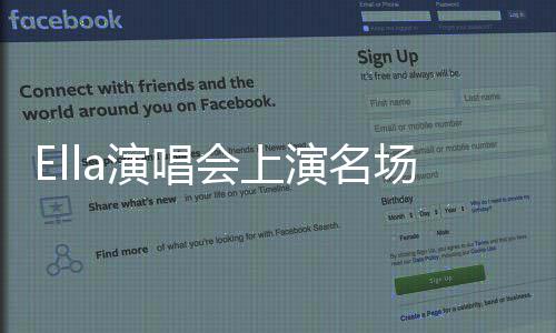 舞后卧撑会上个俯连做 热演唱演名场面