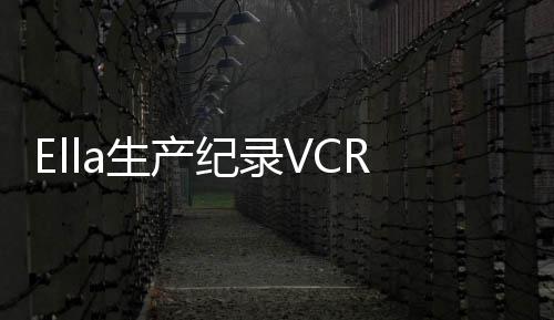 谢谢你带R公光 纪录剪脐老公泪吻开曝生产