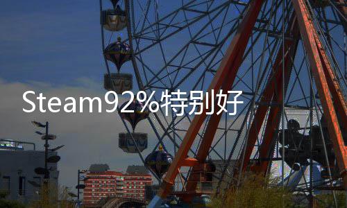 版今曝开好评精品魔特别日首艺约手游法工启预