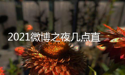 佩岑周杰掷7伦豪凌 买房同小任侯与前送昆千万区